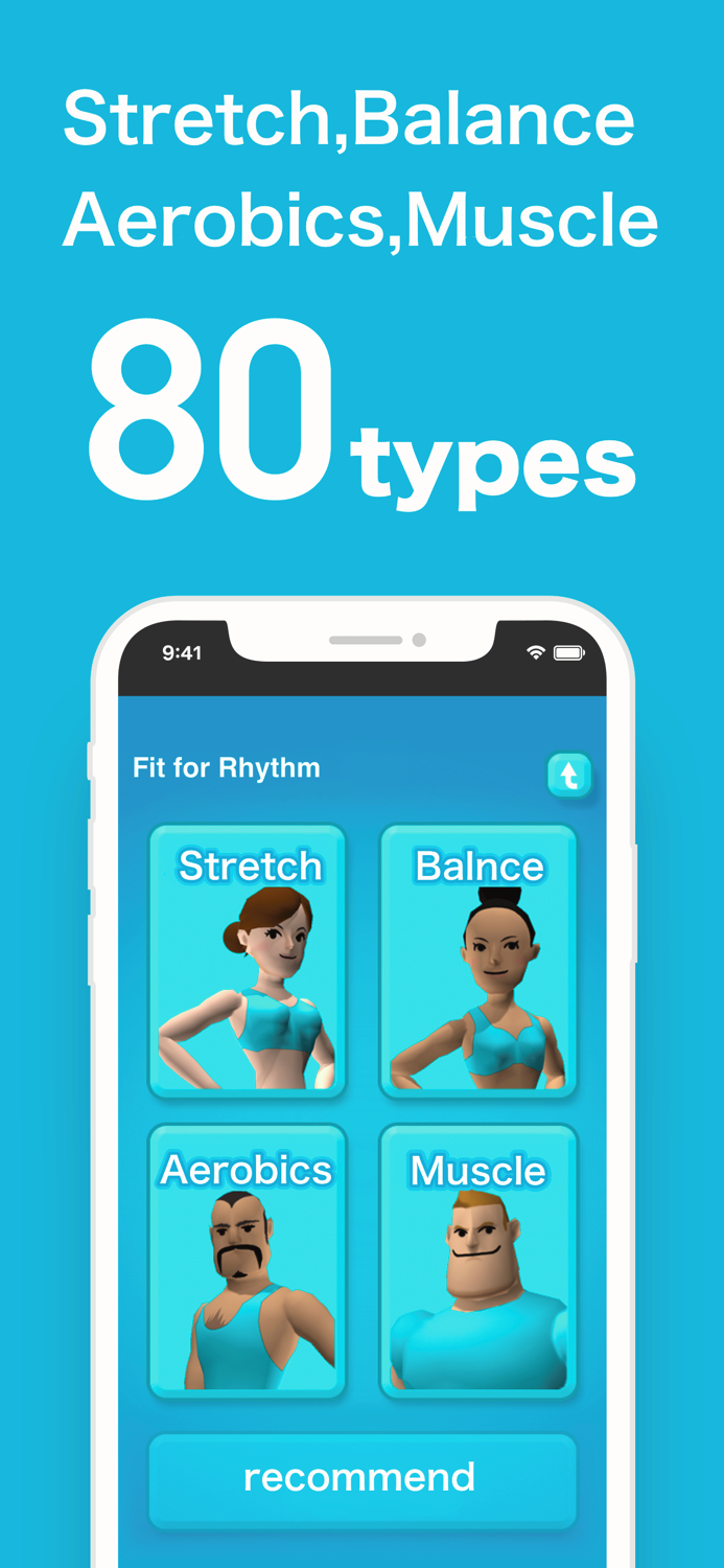 フィットフォーリズム-筋トレ運動カロリー・ダイエットアプリ