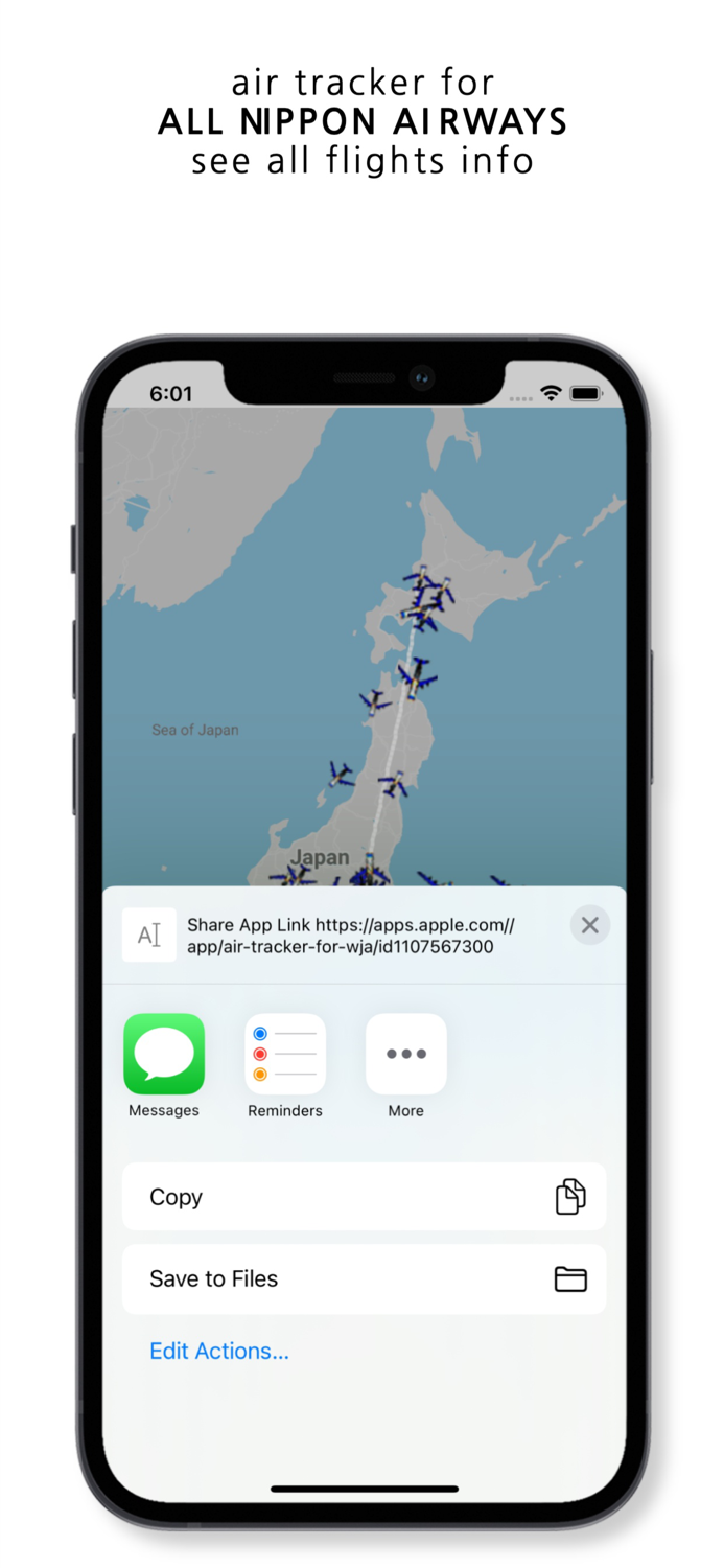 Tracker For All Nippon Airways