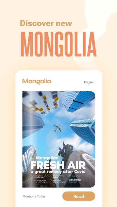 Welcome to Mongolia Screenshot