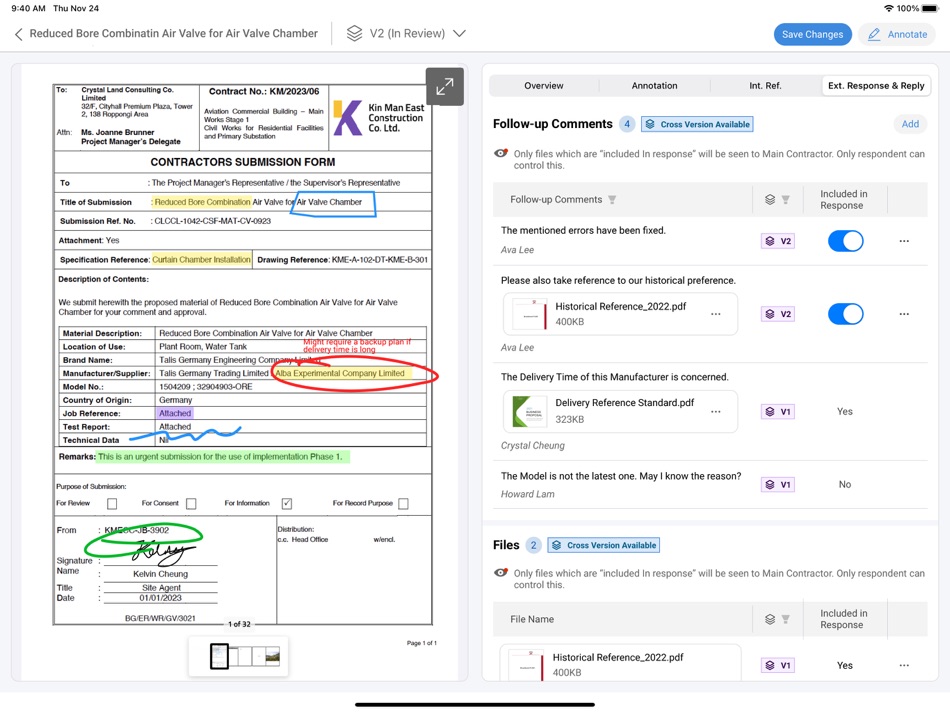 #4. eMat Submission Reviewer (iOS) 由: Mattex Asia Development Limited