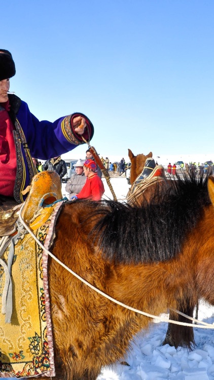 Mongolia Wallpapers