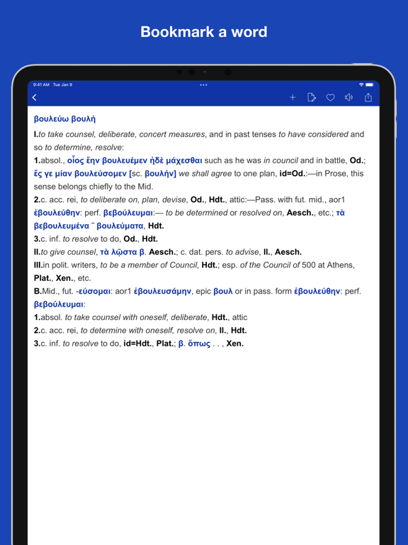 Intermediate Greek Lexiconのおすすめ画像3