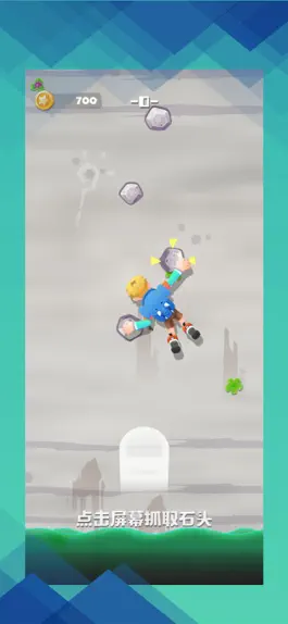 Game screenshot 天下M-征服者 apk