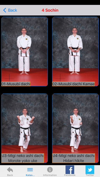 KATAS SHITO-RYU4 Screenshot