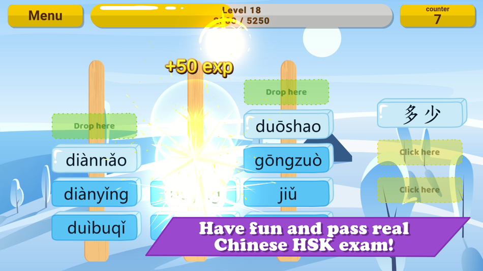 #4. Amazing HSK - Learn Chinese (iOS) 由: Marek Kaminski