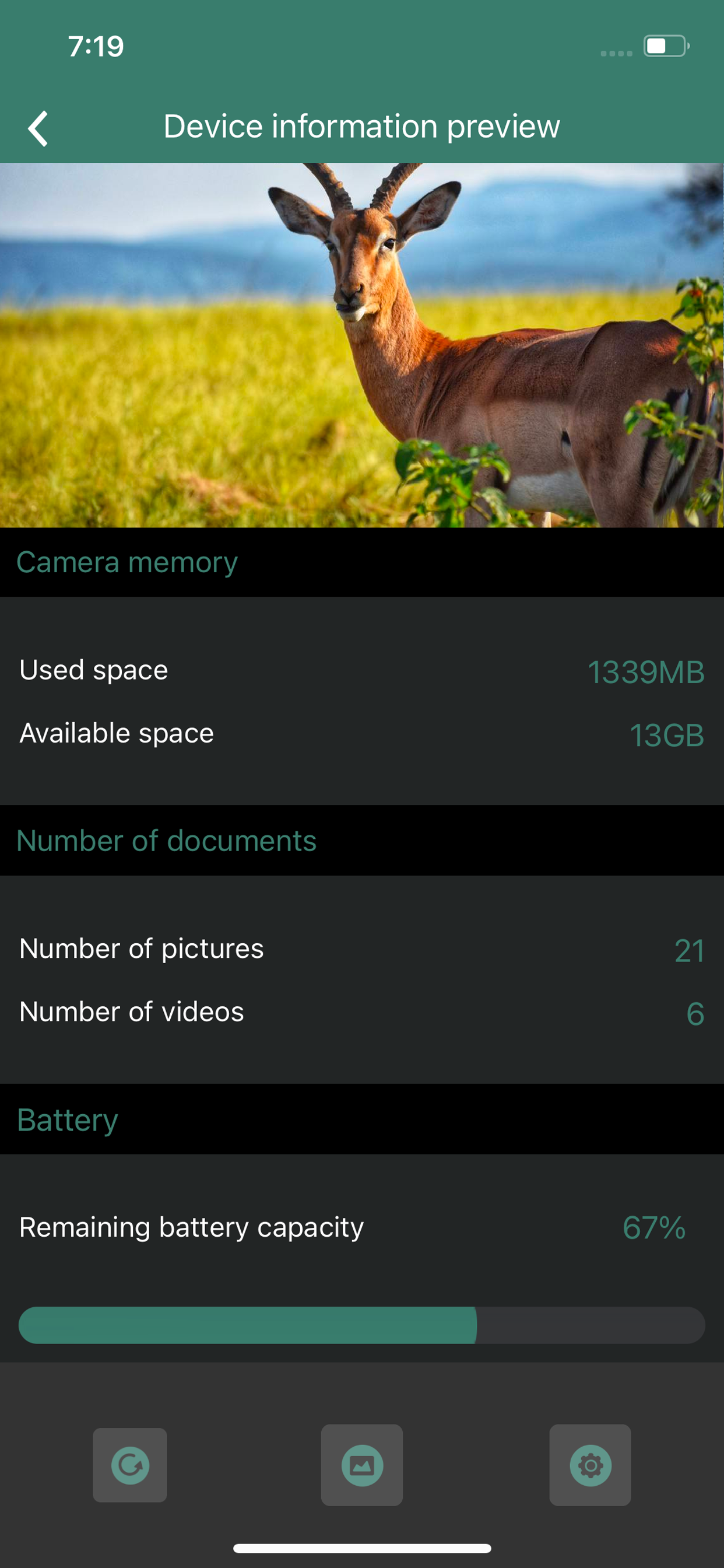 GcamPro screenshot 5