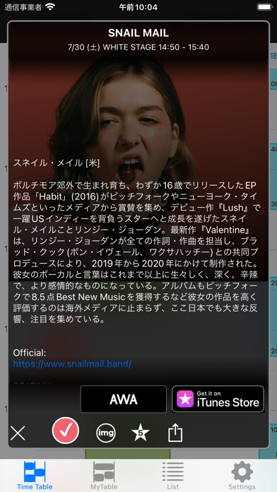 FRF22TT Screenshot