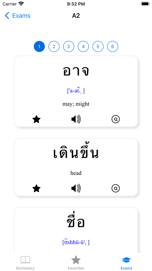 #4. Thai Dictionary IQ:learn words (iOS) 由: Iaroslav Mironov