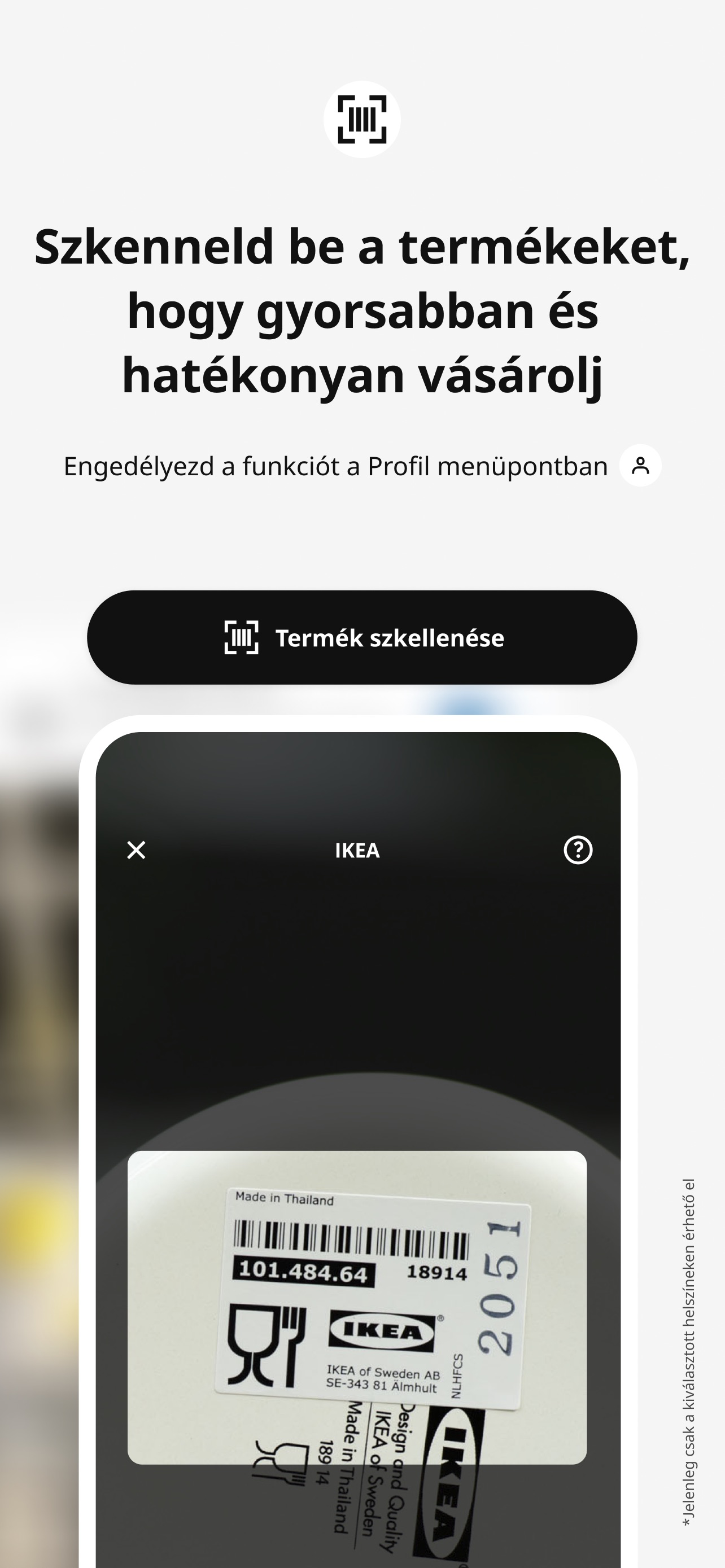 IKEA
