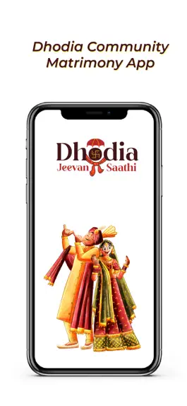 Game screenshot Dhodia Jeevan Saathi mod apk