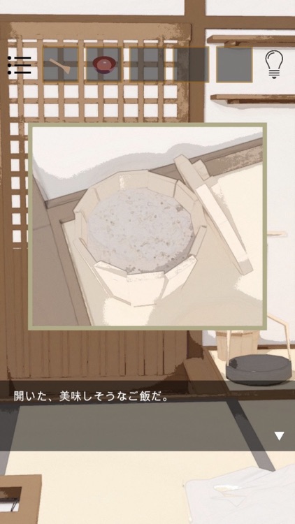 脱出ゲーム 薬屋