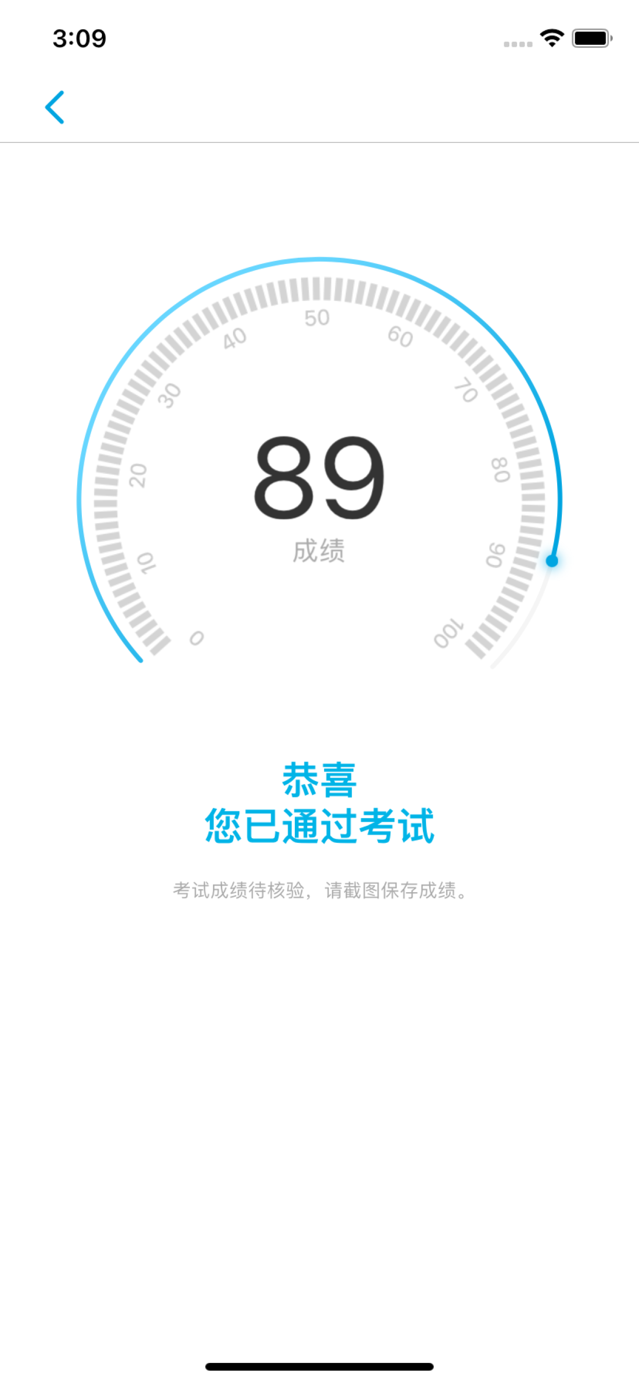 QGENIUS测评