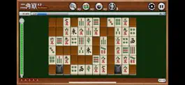 Game screenshot Nikakudori Solitaire apk