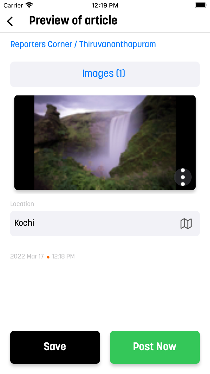 Manorama Online Reporters app