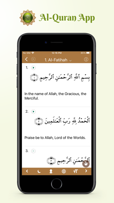 Quran & Recitation - Islam Appのおすすめ画像1