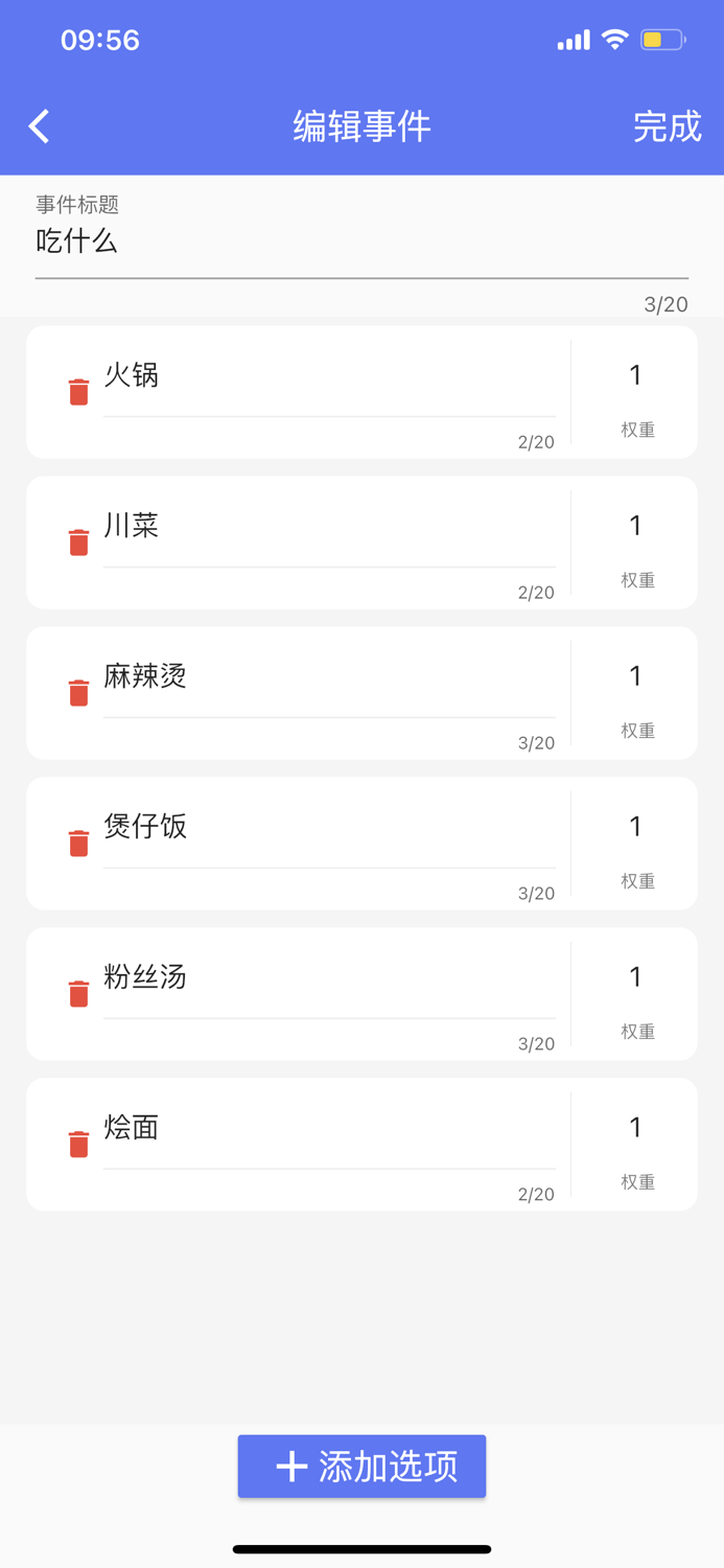 Random-random number todo