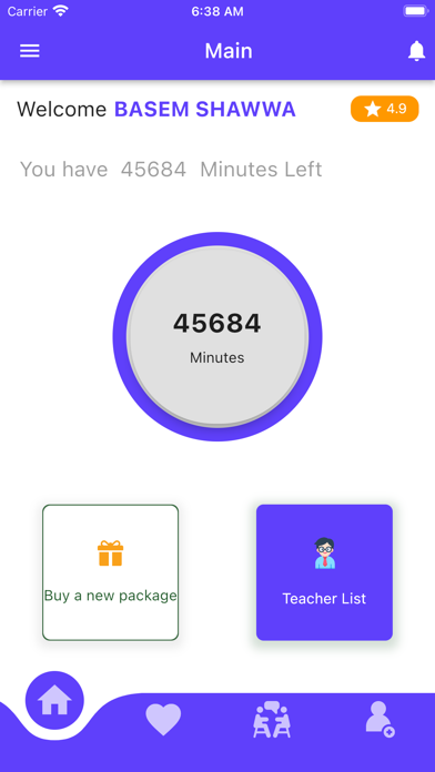 إقرأ للطالب Screenshot