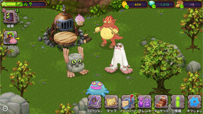 My Singing Monsters screenshot1