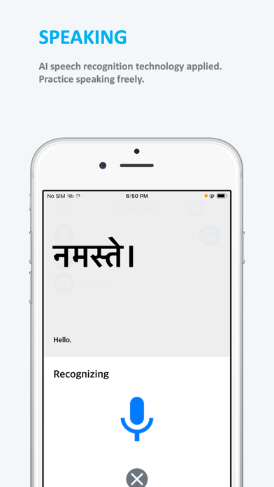 Emme Hindi Screenshot