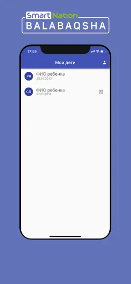 Game screenshot SmartNation Balabaqsha apk