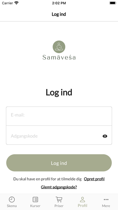 Samāveśa Screenshot