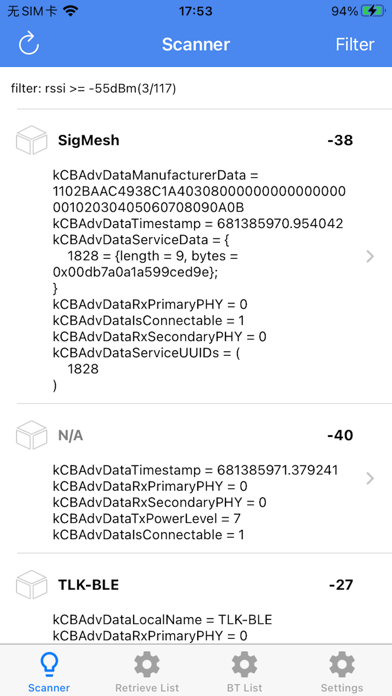 TelinkConnect Screenshot