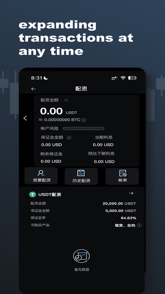 #6. BitifyX - Buy & Trade Crypto (iOS) By: BITIFYX FINTECH LIMITED