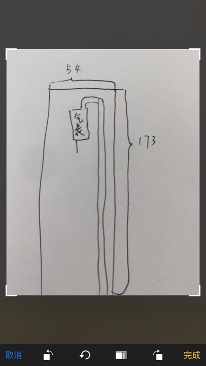 Proctor Assistant screenshot-6