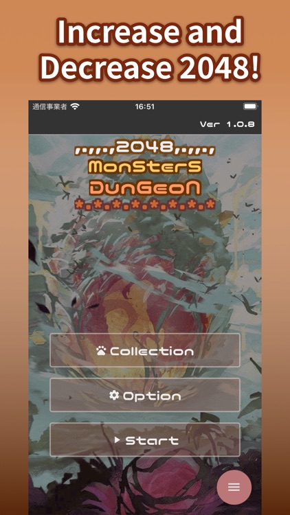 2048 Monsters Dungeon