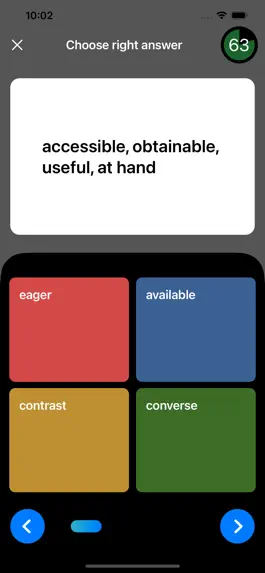Game screenshot DarkHorse: Flashcard Maker hack
