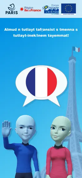 Game screenshot Basic-Français Kabyle mod apk