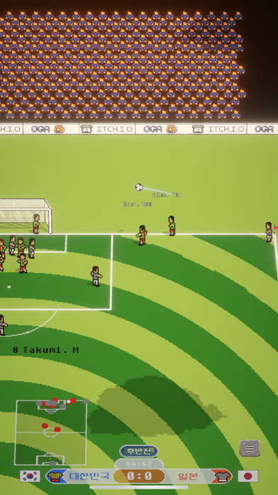 World Soccer AMatch Screenshot
