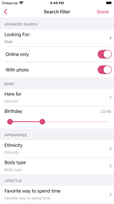 African Abroad Date Screenshot