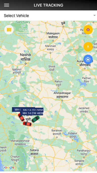 EC track Plus Screenshot
