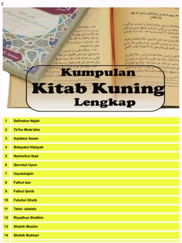 Belajar Kitab Kuning Pemulaのおすすめ画像1