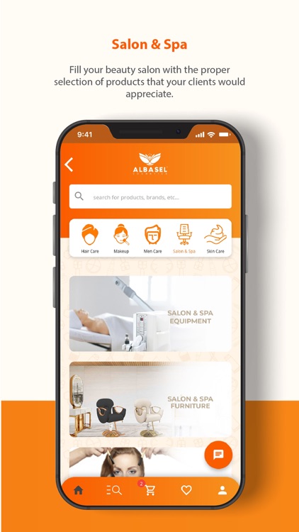 Albasel Cosmetics screenshot-6