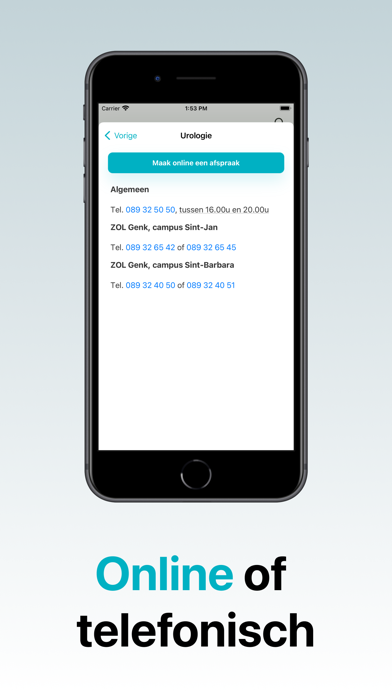 ZOL Screenshot