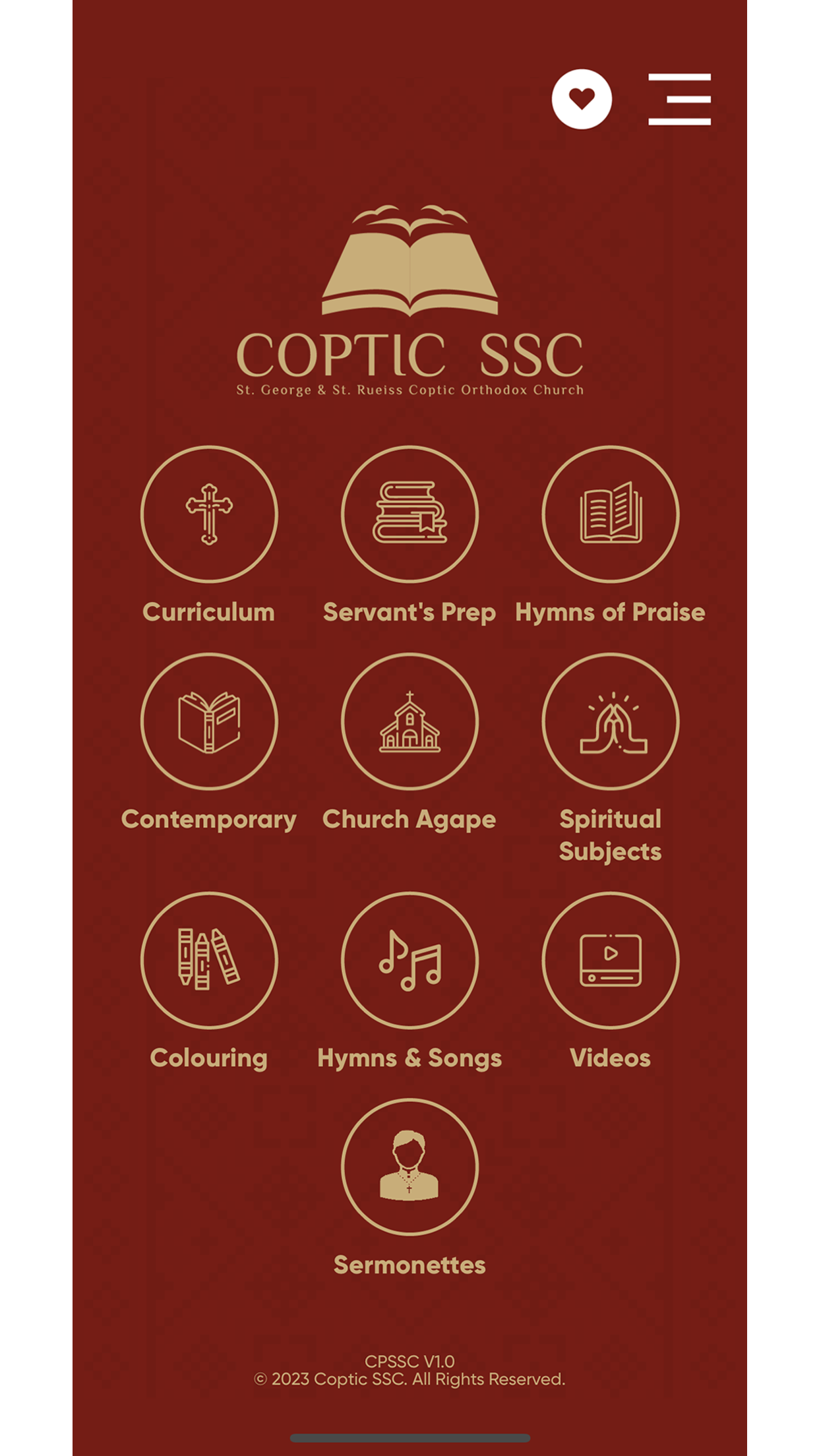 Coptic SSC