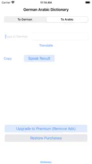german arabic dictionary iphone screenshot 3
