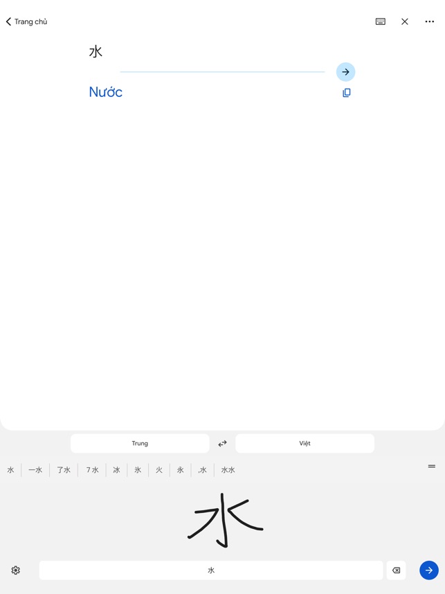 Google Dịch trên App Store