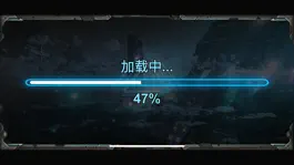 Game screenshot  极贝AR2.0 mod apk