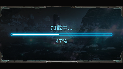  极贝AR2.0 Screenshot