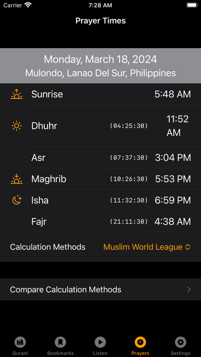 Qurani 2 Quran Hadith Tafsir Screenshot