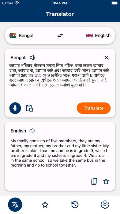 Bengali-English Translator Screenshot