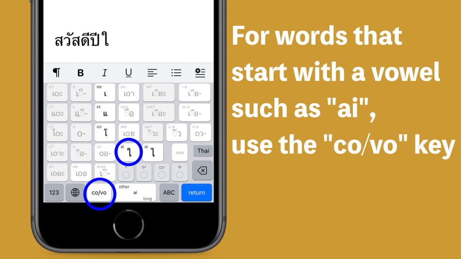 #3. Phakchi - Thai Keyboard - (iOS) 由: Takayuki Imai