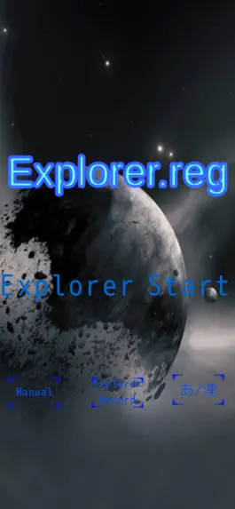Game screenshot Explorer.reg hack