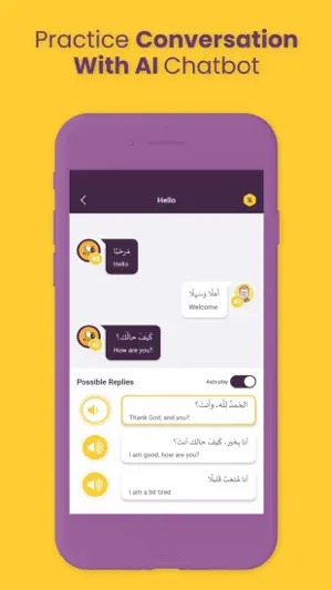 AlifBee - Learn Arabic Easily screenshot 4