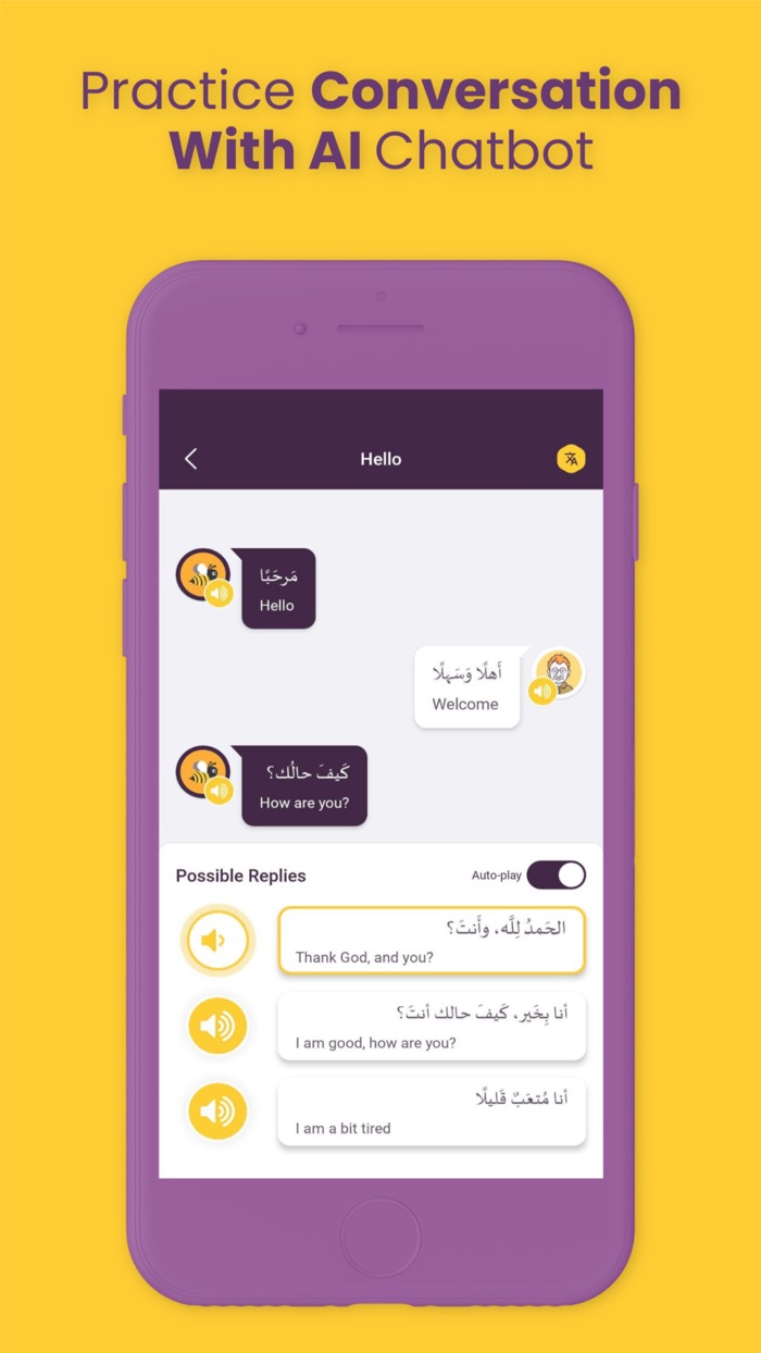 AlifBee - Learn Arabic Easily