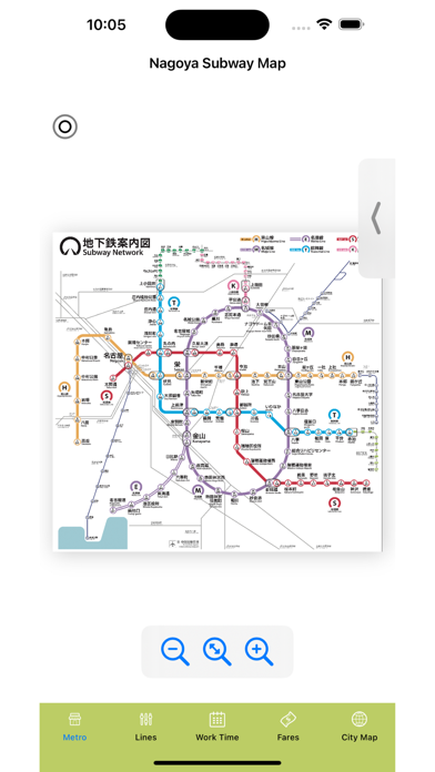 Nagoya Subway Mapのおすすめ画像2