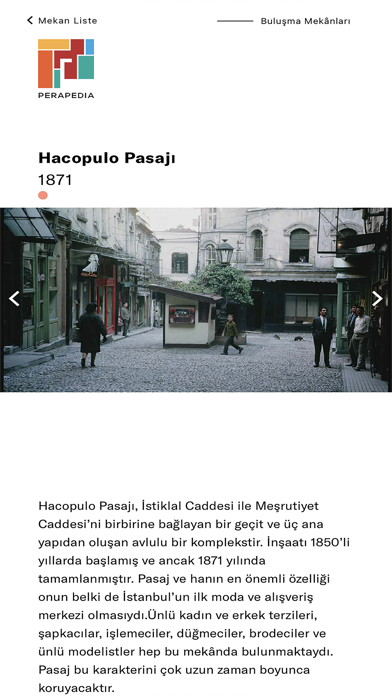 Perapedia Screenshot